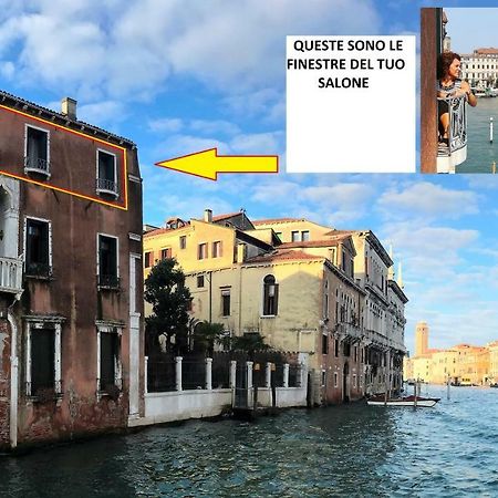 Ve-Nice Suite Canal Grande Sc1979 Venedig Eksteriør billede
